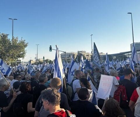 اسرائیلی ایٹمی سائنسدانوں نے مستعفی ہونے کی دھمکی دے دی