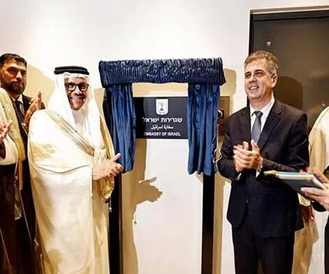 اسرائیل نے بحرین میں اپنا سفارتخانہ کھول لیا