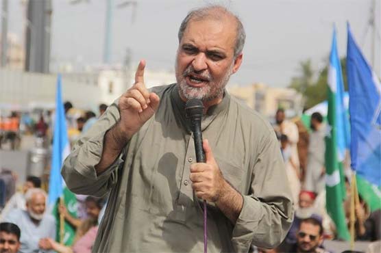 جماعت اسلامی کا آج ملک بھر میں احتجاج کا اعلان