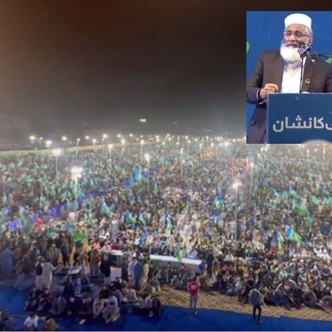 کراچی میں جماعت اسلامی کا سیاسی پاور شو، شہریوں کی کثیر تعداد میں شرکت