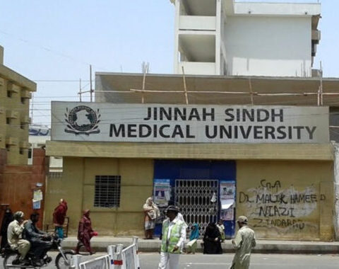 کراچی جناح سندھ میڈیکل یونیورسٹی میں چہرے پر مصنوعی اعضا لگانے کا پہلا آپریشن کامیاب