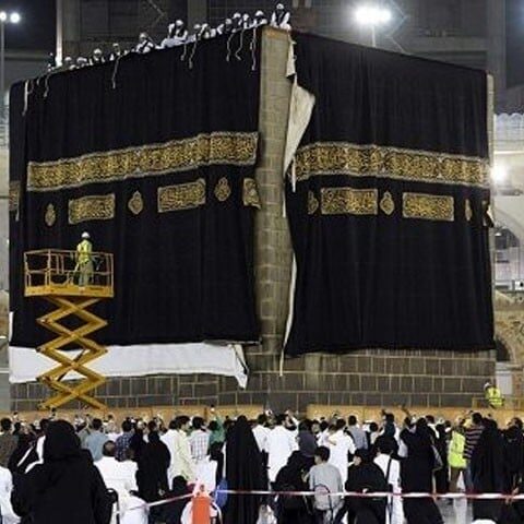 نئے اسلامی سال کا آغاز، خانہ کعبہ کا غلاف تبدیل کردیا گیا