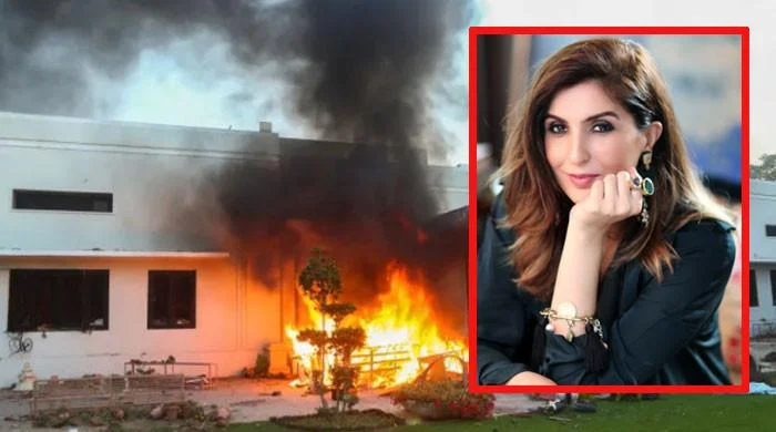 جناح ہاؤس جلاؤ گھیراؤ کیس: خدیجہ شاہ کو گرفتار کر لیا گیا