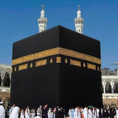 خانہ کعبہ کو کل غسل دیا جائے گا؛ تیاریاں مکمل