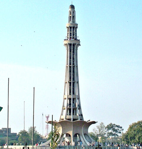 لاہور میں جلسہ جلوس اور ریلی پر پابندی عائد