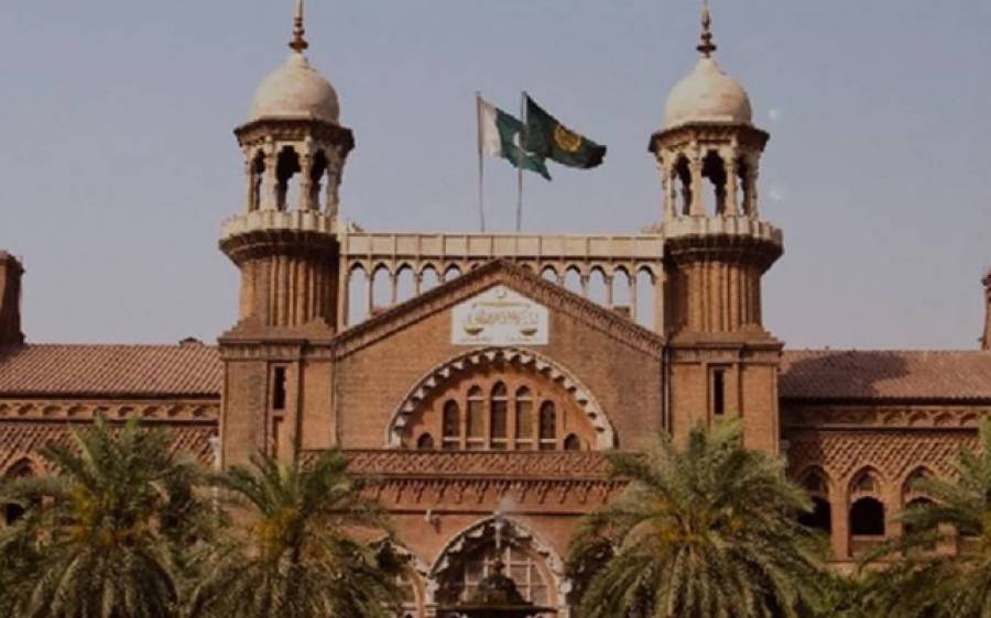 پاکستان تحریک انصاف کیلئے لاہور ہائیکورٹ سے بری خبر