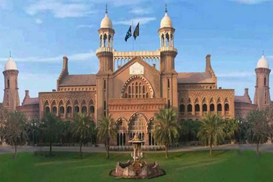 لاہور ہائیکورٹ غداری کے قانون کی شق 124 اے آئین سے متصادم قرار