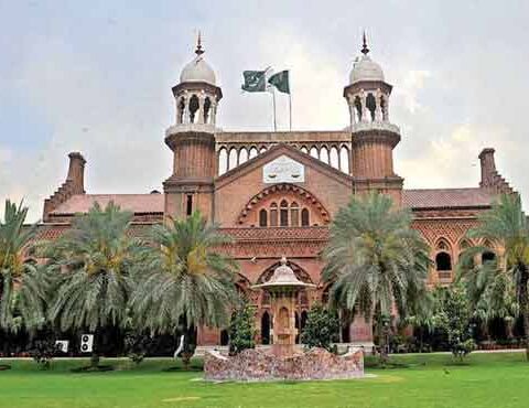 لاہور ہائیکورٹ نے فیول ایڈجسٹمنٹ چارجز کو غیرقانونی قرار دے دیا