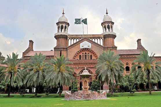 لاہور ہائیکورٹ نے فیول ایڈجسٹمنٹ چارجز کو غیرقانونی قرار دے دیا