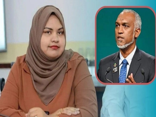 مالدیپ کے صدر پر 'کالا جادو' کرنے کے الزام میں خاتون وزیر سمیت 2 وزرا گرفتار