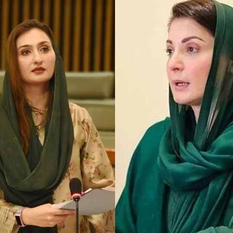 مریم نواز کی ’بروقت مداخلت‘، ملیکہ بخاری کو بیرون ملک جانے کی اجازت مل گئی