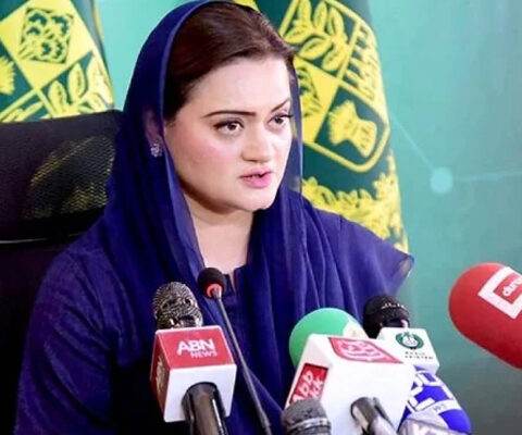مذمت کافی نہیں، اعترافِ جرم کریں، مریم اورنگزیب