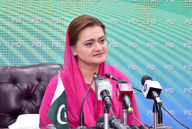 فارن فنڈڈ فتنہ پنجاب انتظامیہ پر غلط ایف آئی آر کیلیے دباؤ ڈال رہا ہے وزیر اطلاعات