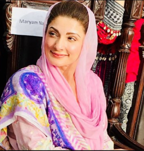 امید ہے آج سے عدل کے ایوانوں میں انصاف کی واپسی ہوگی، مریم نواز