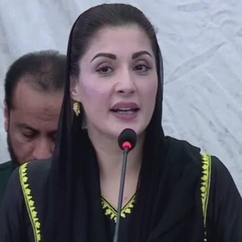 پاکستان کو اس وقت بیانیے کی نہیں پرفارمنس کی ضرورت ہے مریم نواز