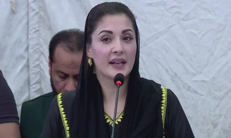 پاکستان کو اس وقت بیانیے کی نہیں پرفارمنس کی ضرورت ہے مریم نواز