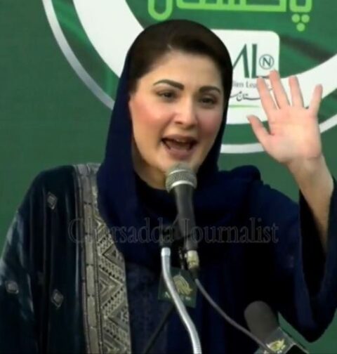ملک کو ایمان دار ججز کی ضرورت ہے عمران دار ججز کی نہیں مریم نواز