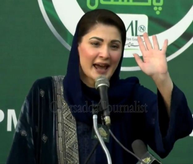 ملک کو ایمان دار ججز کی ضرورت ہے عمران دار ججز کی نہیں مریم نواز
