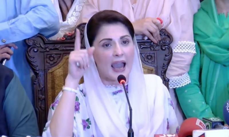 مریم نواز کا ریٹائرڈ جنرل فیض حمید کا کورٹ مارشل کرنے کا مطالبہ