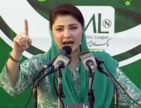 کسی پولیس اہلکار کو گزند پہنچی تو ذمہ دار عمران خان ہوگا مریم نواز