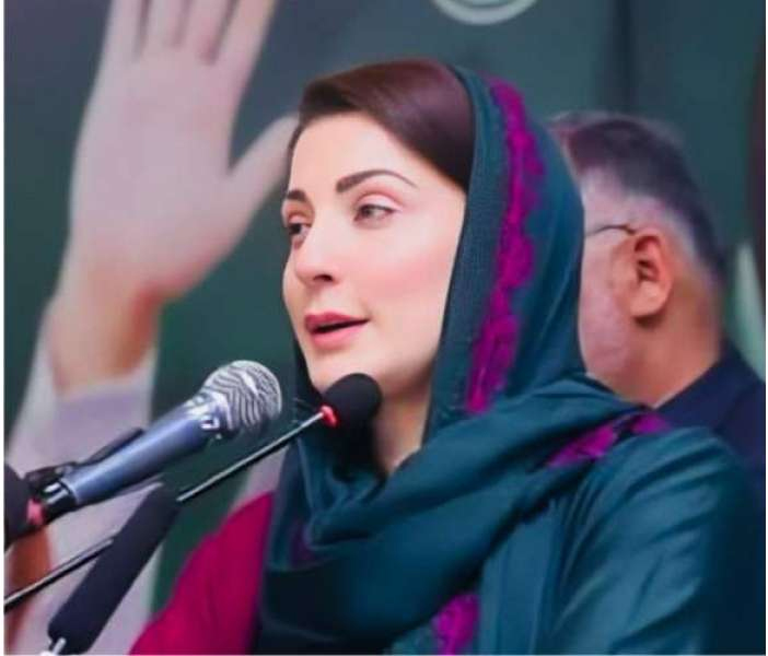 مریم نواز کا تین حلقوں سے پنجاب اسمبلی کا الیکشن لڑنے کا فیصلہ