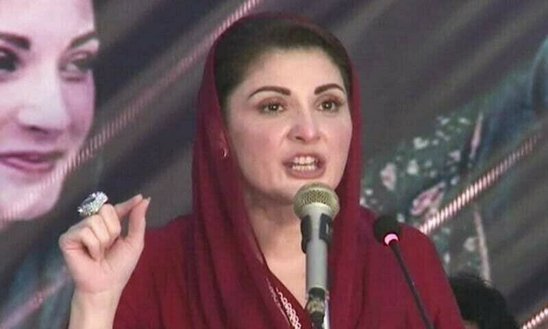 الیکشن ہوگا عمران خان ہار جائیں گے پھر روئیں گے مریم نواز