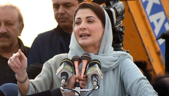 عمران خان کی رہائی پر مریم نواز کا ردِ عمل چیف جسٹس پر تنقید