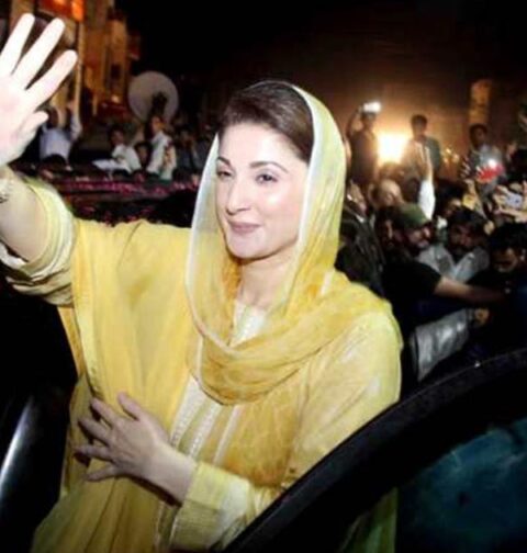 پی ڈی ایم کا دھرنا: مریم نواز اسلام آباد پہنچ گئیں
