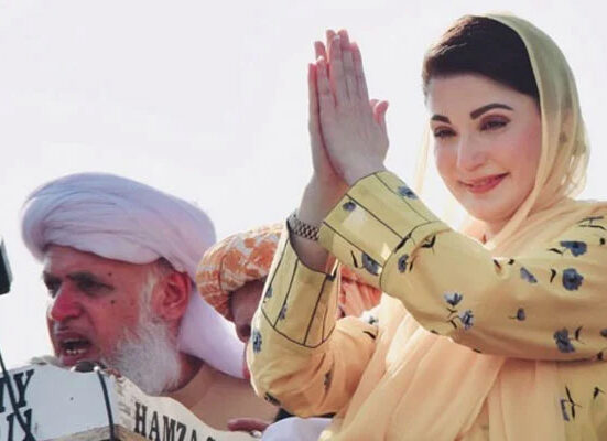 چیف جسٹس صاحب، عوام کا سمندر دیکھ کر خوشی ہوئی یا نہیں؟ مریم نواز