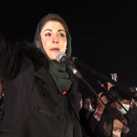 مریم نواز کا جسٹس عمر عطا بندیال کے استعفے کا مطالبہ
