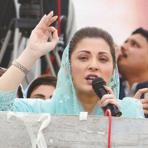 گیدڑکا امتحان آیا توامریکا کے پاؤں پکڑ لیے، مریم نواز کی عمران خان پر تنقید