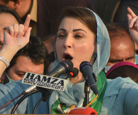 اقتدارجانے پرنوازشریف نے کبھی امریکا سے مدد نہیں مانگی، مریم نواز