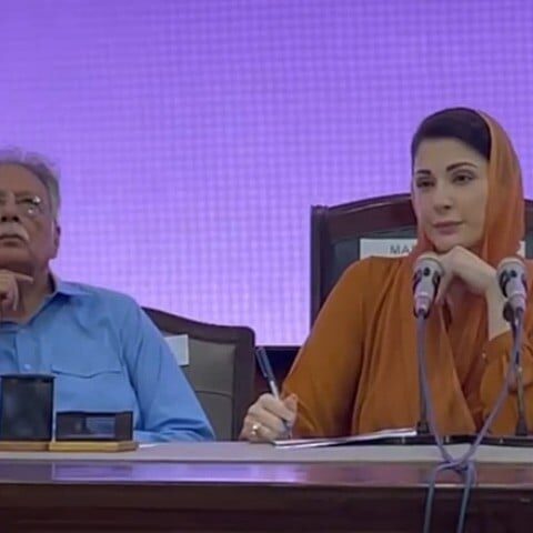 نواز شریف ہی عوام کو مہنگائی اور بجلی بلوں میں اضافے سے بچائیں گے، مریم نواز