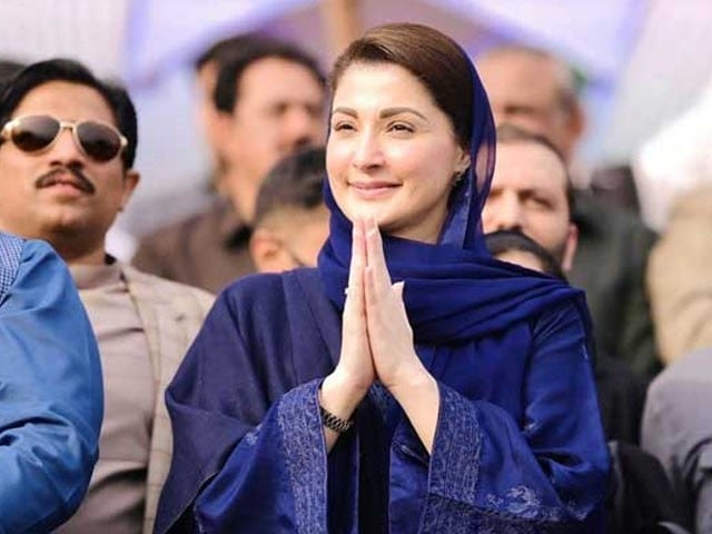 مہنگائی سے قوم کے آنسو نکالنے والوں کو کٹہرے میں کھڑا کرنا ہوگا، مریم نواز