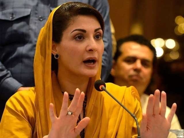 نواز شریف کے آنے سے مہنگائی کے اندھیروں اور مایوسی کا خاتمہ ہوگا، مریم نواز
