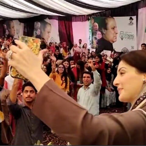نواز شریف کے خلاف سازش کرنے والے آج عوام میں جانے کے قابل نہیں ہیں، مریم نواز