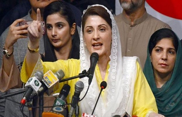 تمام سازشی کردار انجام کو پہنچ گئے، مریم نواز