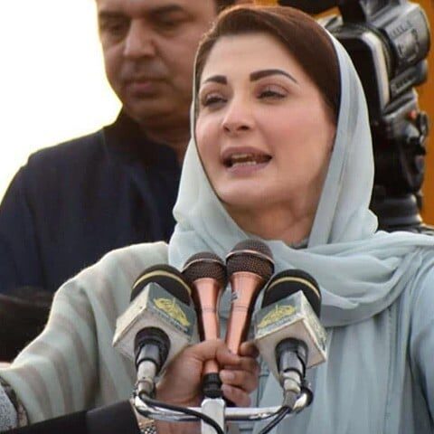 نواز شریف نے عوام کی خاطر اقتدار کے دن کم اور مشکلات کے دن زیادہ دیکھے، مریم نواز