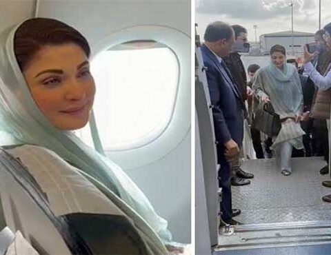 مریم نواز کی واپسی لاہور ایئرپورٹ پر استقبال