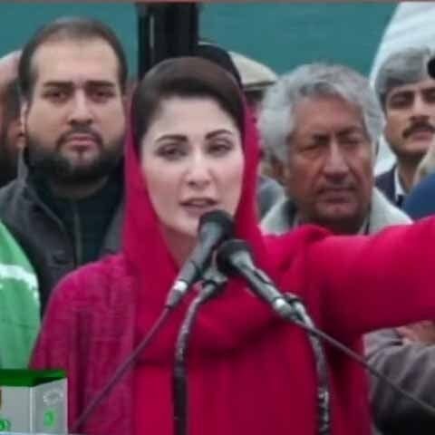 مخالفین کو بددعا نہیں دینا چاہتی، جو بھگت رہے ہیں اعمال کا نتیجہ ہے،مریم نواز