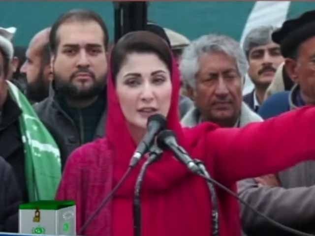 مخالفین کو بددعا نہیں دینا چاہتی، جو بھگت رہے ہیں اعمال کا نتیجہ ہے،مریم نواز