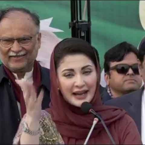 فتنے نے قوم کو صرف ایک سبق دیا کہ ماروگھسیٹوآگ لگادو، مریم نواز