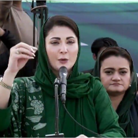 پی ٹی آئی کے نوجوان نفرت ختم کریں میں بھی سب کچھ بھلادوں گی، مریم نواز