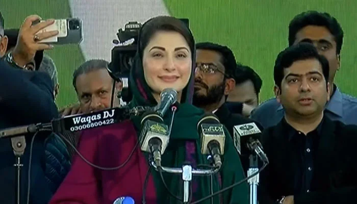آئی ایم ایف معاہدے پر عمل درآمد نہ کیا تو ملک ڈیفالٹ ہوسکتا ہے مریم نواز