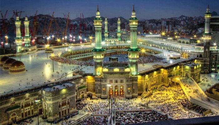مسجد الحرام اور مسجد نبویﷺ کی نگرانی کے لیے نئی کونسل بنا دی گئی