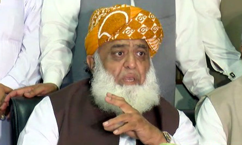 آرمی چیف کا تقرر وہ کریں گے جن کا اختیار ہے فضل الرحمان