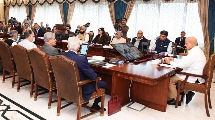 حکومت کا الیکشن سے قبل عوام کو بڑا ریلیف دینے کا فیصلہ