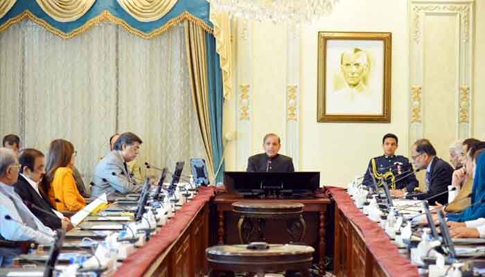 قومی سلامتی کمیٹی اجلاس آج ہوگا ٹی ٹی پی سے متعلق امور پر غور کیا جائیگا