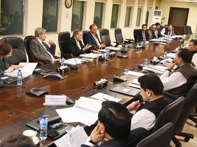 اقتصادی رابطہ کمیٹی نے 5 ارب روپے کے رمضان ریلیف پیکیج 2023 کی منظوری دے دی