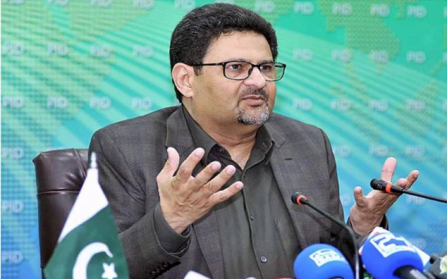 مستقبل میں الیکشن میں حصہ نہیں لوں گا مفتاح اسماعیل
